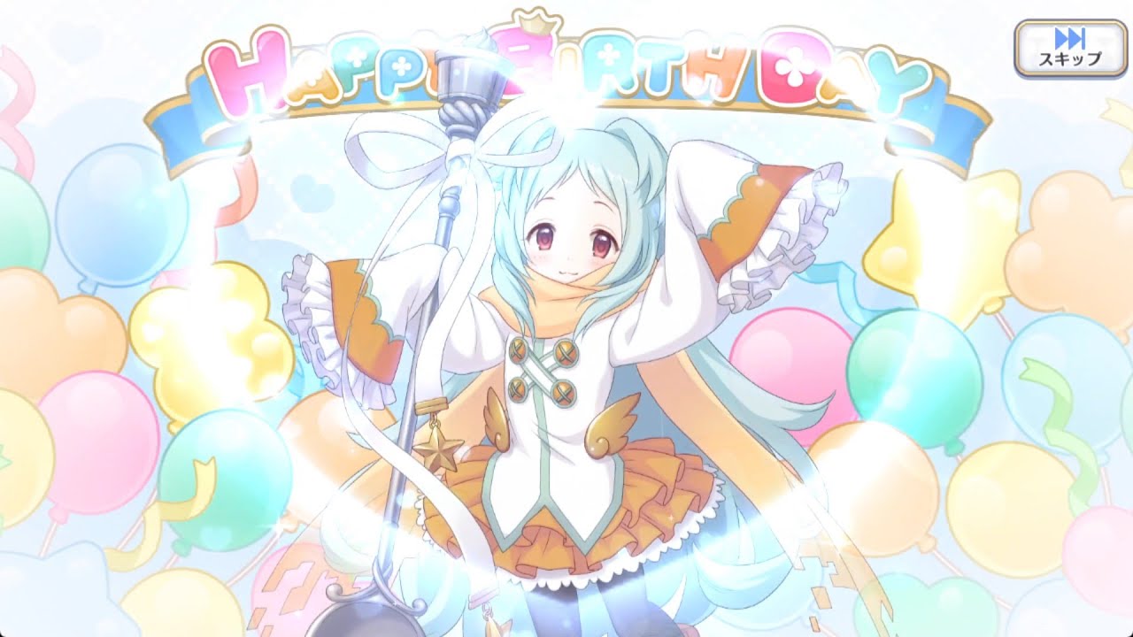 2026_01_23_14歳_誕生日】ミヤコ(CV：雨宮天)(プリンセスコネクト