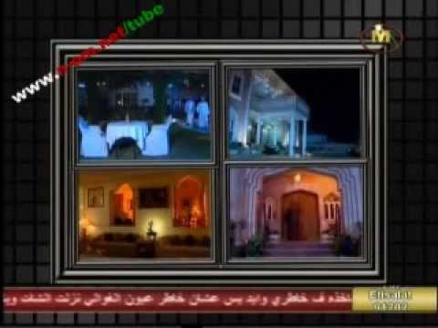 مقدمة مسلسل الشطرنج إنتاج تلفزيون سلطنة ع مان 2007 م
