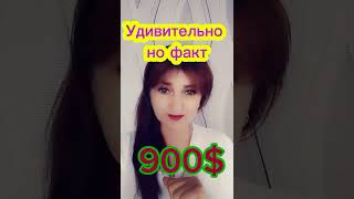 #работа #бизнес #финансы #доход #самозанятые #