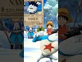 one piece anime comparison short whitebeard crew members #viral #shorts #shortvideos #anime #youtube