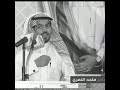 في هذا الزمن الناس تمشي ورا المال الشاعر ماجد النمري