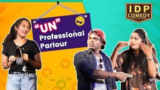 BEAUTY PARLOUR WALI | EVERY PARLOUR WALl AUNTY | THINGS EVERY PARLOUR WALI DIDI SAYS - IDP COMEDY