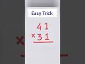 Nice multiplication trick #shortsfeed #maths #shorts #shortsviral #vedicmaths #vedicmathsbesttrick