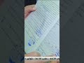 على مسئوليتى أحمد موسي محدش يقدر يزور عقد تمليك الأراضي الزراعية في سيناء Shorts على مسئوليتى أحمد موسي محدش يقدر يزور عقد تمليك الأراضي الزراعية في سيناء Shorts