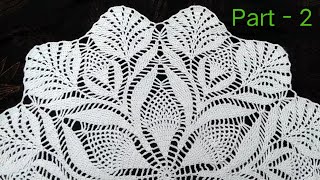 How to Crochet New Thalpos design pattern #65 Part - 2 | थालपोस | थालपोस डिजाइन बनाना सीखें