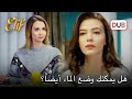 تعامل بارلا ث ريا كخادمة أليف الحلقة 775 دوبلاج عربي تعامل بارلا ث ريا كخادمة أليف الحلقة 775 دوبلاج عربي