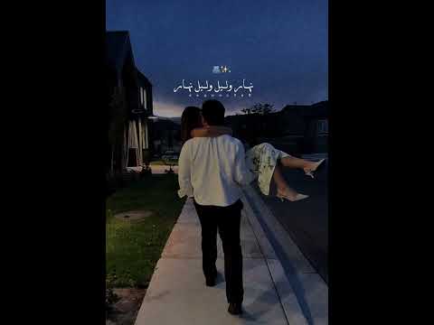 ونحنا متل ولاد صغار  ريفو اكسبلور ترند  تصميم فيديوهات دويتو تصميمي بدون موس