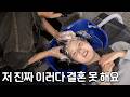 유경이가 샴푸 홍보 도와준다길래..ᄒᄒ (역대급 가격 할인입니다.)