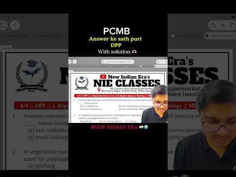Best quality content on New Indian era ❤️❤️ for CET ENTRANCE EXAM 💪💪 #newindianera #mhtcet2026