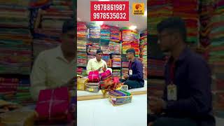 सुरत होलसेल मार्केट ! Surat textile market wholesaler | #shorts #clothing | Business in Maharashtra