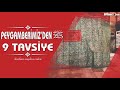 Peygamberimiz'in 9 Tavsiyesi ﷺ | İbrahim Soydan Erden