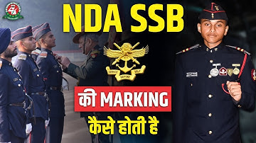 NDA SSB Marks Distribution | NDA SSB Marks | NDA SSB Interview Preparation | NDA SSB Tips |#NDA #SSB