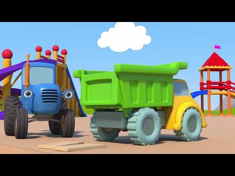 видео: Синий Трактор - Мультики для малышей - Все серии подряд!