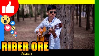 Video thumbnail of "🔴 Putkamayu (Huayno) - Riber Oré"