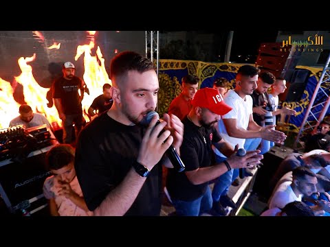 الفنانين امير الهريني ومحمد هرماس ريدها ريدها دحيه ناار مهرجان محمد الطرايره  