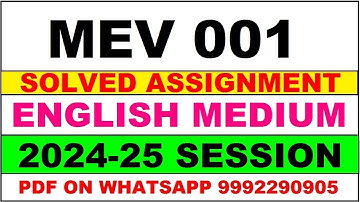 mev 1 solved assignment 2024-25 | mev 1 solved assignment in english 2025 | mev 1 2025