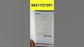 Public Administration Notes in English | #publicadministration #pubadministrationnotes