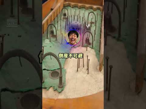 社内ニート#shorts #2ちゃんまとめ #スレ民 #なんj #なんj民 #フェミニスト