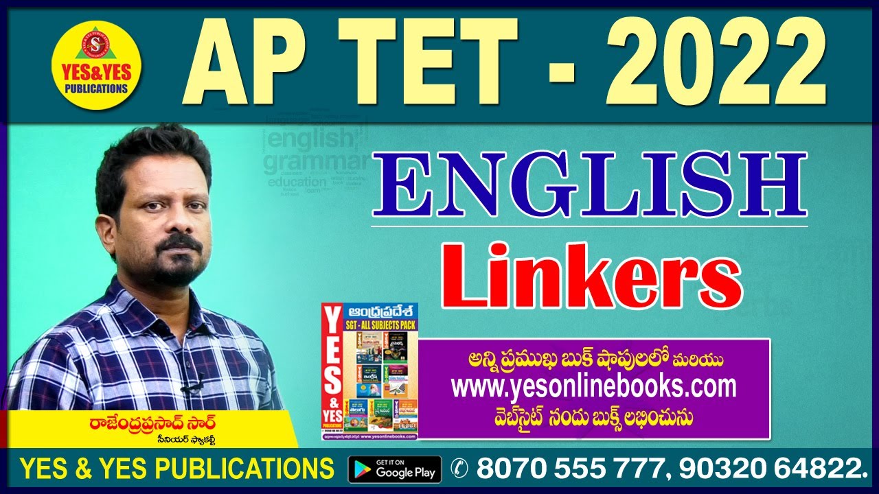 AP TET 2022 _ АНГЛИЙСКИЙ _ LINKERS _ YES & YES PUBLICATIONS