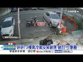 大馬路&quot;慢跑兼練拳&quot;?! 酒駕睡死停路中 警狂敲叫不醒│中視新聞 20240604