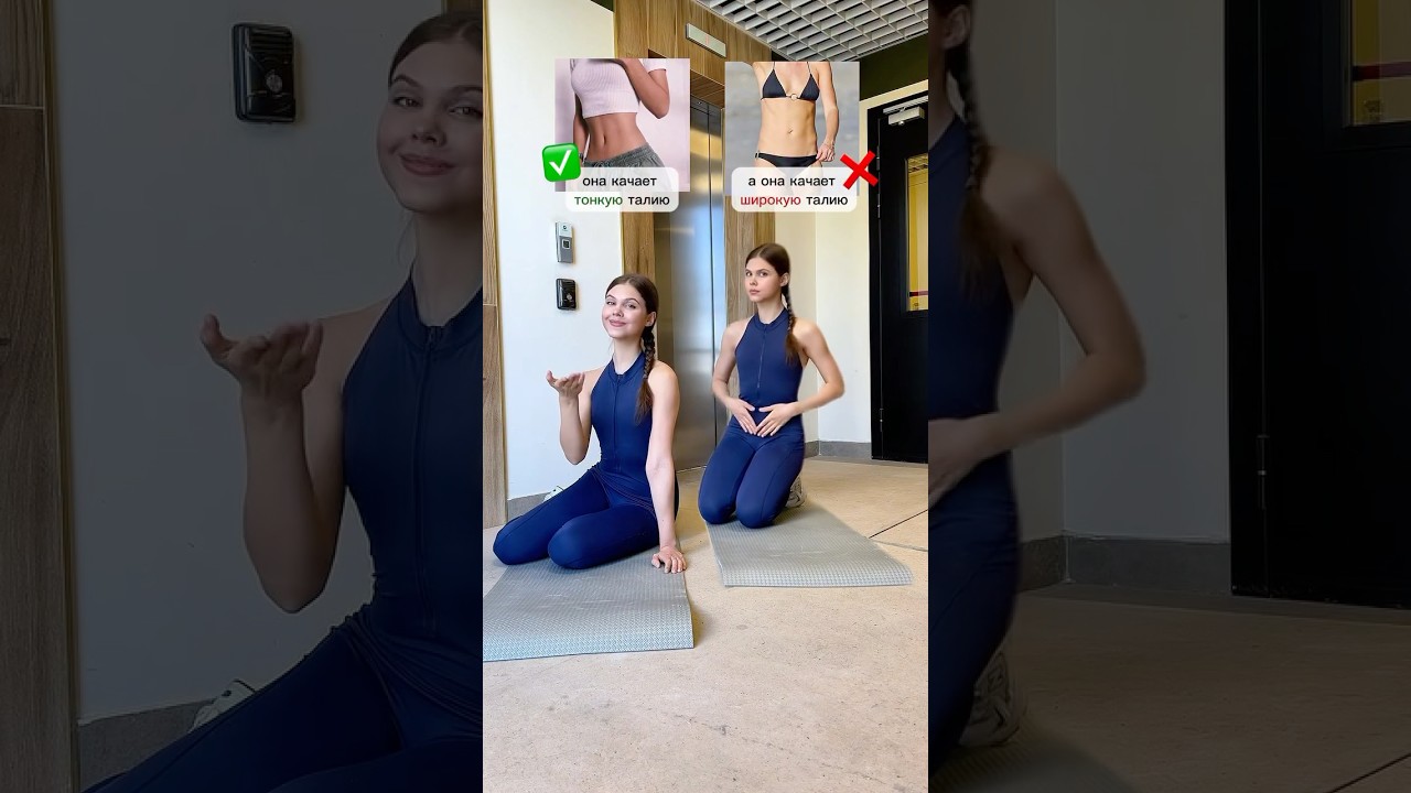 ТАЛИЯ — ЭТО ГЕНЕТИКА💯?