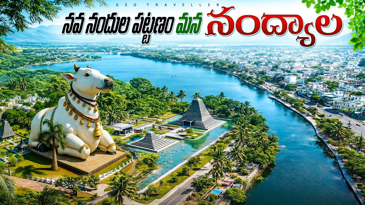 Nandyala Untold Story | Nallamala Mystery Places | Hidden Temples & Nature 