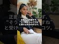 認知症の方の暴言や拒否どう対応する？対応例ゆ解説！　VOICEVOX四国めたん
