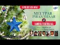 Jukebox ᴴᴰ - Hema John - Aadhiyil | Meetpar Piranthar Vol .05 | Tamil Christmas Songs