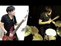 Cover"けもの道"-kemono michi-bass and drums弾いてみた叩いてみた