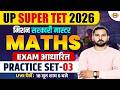 UP SUPER TET 2026 | MATHS | SUPER TET MATHS CLASS | MATHS PRACTICE CLASS - SHIVAM SIR