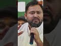 “बिहार का बड़ा चुनाव गेम: RJD का वोट कहाँ गायब हुआ?” IND TALK