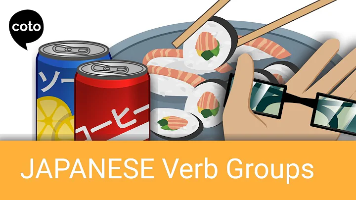 Japanese Verb Groups