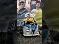 ميل واسقيني ميل واسقيني