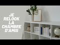 VLOG • RELOOKING de la Chambre d'Amis ☀️