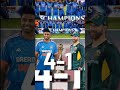 India win t 20  but australia would cup cricketshorts worldcup2023 trending cricket