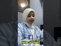 يا حمام يا طاير فوقي المنشدة ندى محمود Shortvideo Shorts Short يا حمام يا طاير فوقي المنشدة ندى محمود Shortvideo Shorts Short