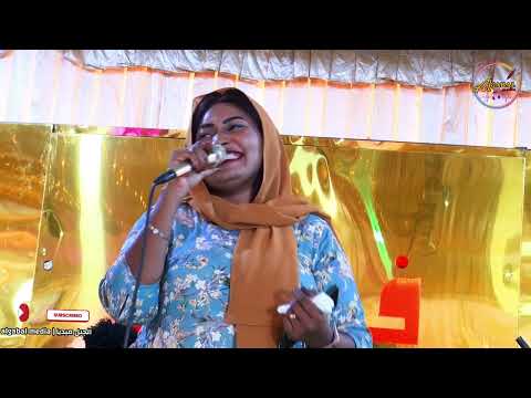 الليلة مسافر إيمان عبدو أغاني سودانية