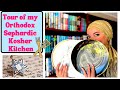 Come on a Tour of my Orthodox Sephardic Kosher Kitchen | 5 Sets of Dishes, 2 Sinks, ALL EXPLAINED