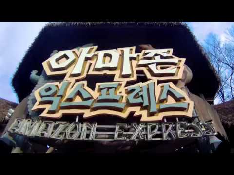 에버랜드 아마존 익스프레스 풀버전 탑승영상-Amazon Express Full.ver Ride Experience  Everland