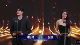 (박형식 설현) Park Hyungsik with Seolhyun as Presenter at Blue Dragon Series Awards 2022
