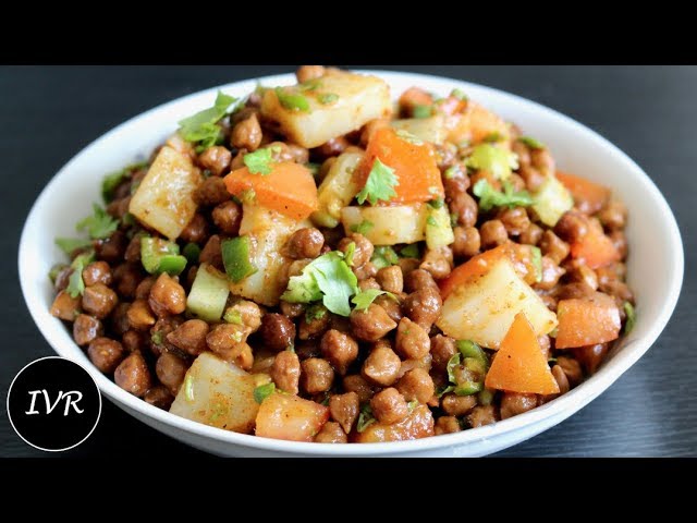 Chana Chaat Recipe | काला चना चाट | Kala Chana Chaat | Aloo Black Chana Chaat Recipe | चना चाट | Indian Vegetarian Recipes