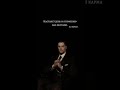 Согласны? #философия  #мужество #reels #философияжизни #цитаты #маркаврелий #instagram
