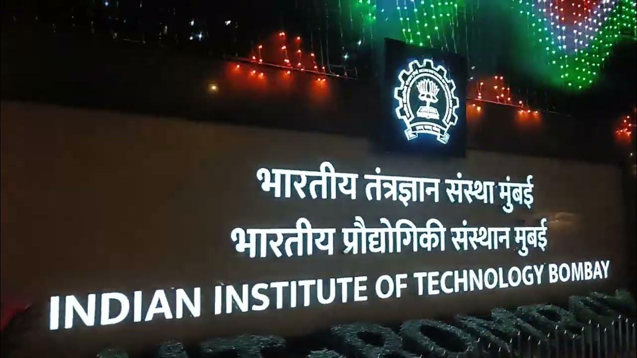 IIT Bombay Main Gate Decoration On The Eve Of Independence Day 75th iit-bombay-main-gate-decoration-on-the-eve-of-independence-day-75th