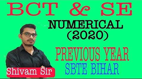 BASIC COMMUNICATION TECHNIQUES & SOUND ENGG||NUMERICAL||PREVIOUS YEAR(2020)|4TH SEMESTER|Shivam_ Sir