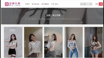 批量爬取某小网站美女小视频