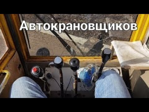 Видео: Как да зазимваме кранове?