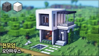 ⛏️ Minecraft Tutorial :: 🌇 Маленький современный дом из базальта 🏘️