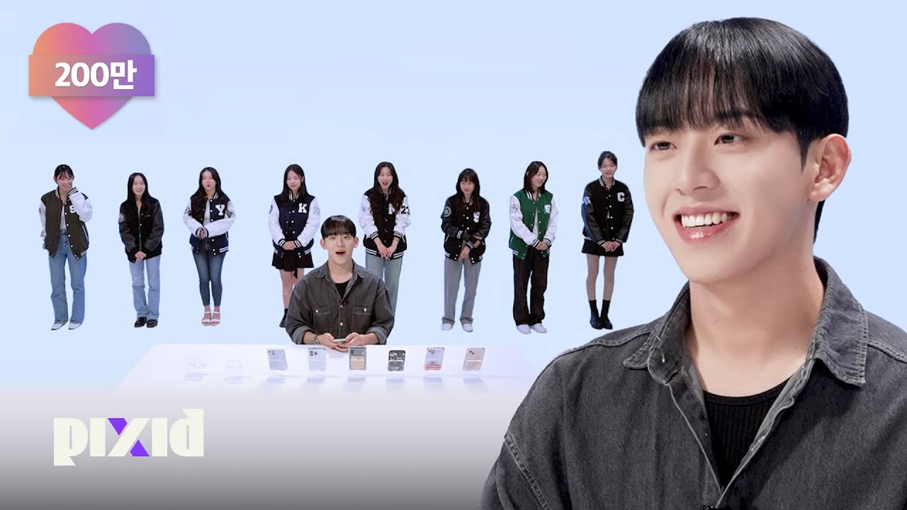 카이스트 공대생과 여대생 8명의 스마트폰 블라인드 소개팅 | 밀어서 솔로해제 EP.07