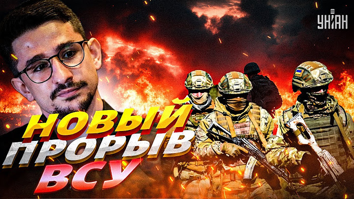 Белгород, ВНИМАНИЕ! Новый ПРОРЫВ ВСУ: русским мощно НАКОСТЫЛЯЛИ. Ситуация на ГРАНИЦЕ сейчас