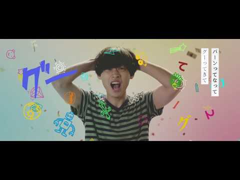 ウソツキ - 名もなき感情（MV）@USOTSUKI_DA